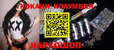 метамфетамин Бугуруслан