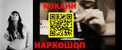 метамфетамин Бугуруслан