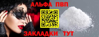 не бодяженный Будённовск