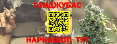 крисы Бузулук