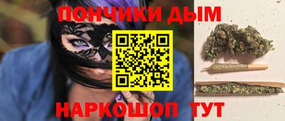 метамфетамин Бугуруслан