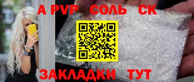 не бодяженный Будённовск