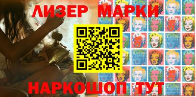 метамфетамин Бугуруслан