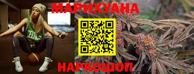 метамфетамин Бугуруслан
