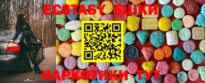 крисы Бузулук