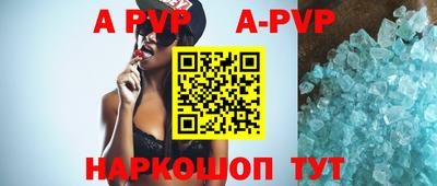 не бодяженный Будённовск