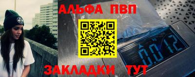 крисы Бузулук
