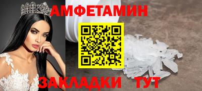 не бодяженный Будённовск