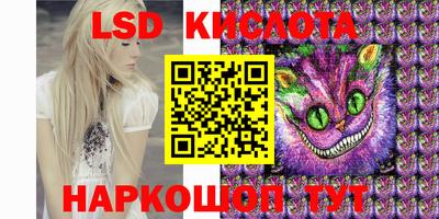 крисы Бузулук