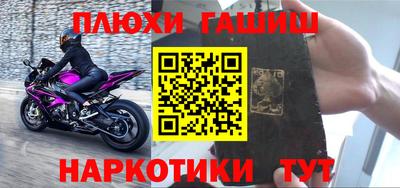 крисы Бузулук