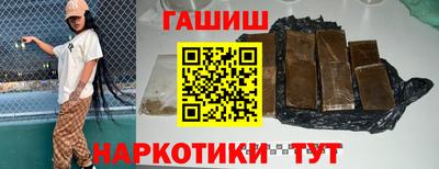 не бодяженный Будённовск