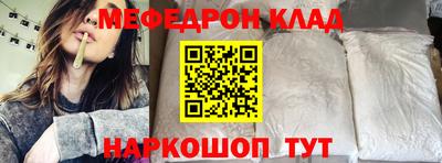 не бодяженный Будённовск