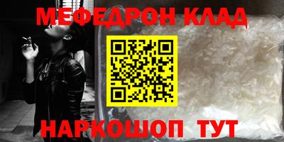 не бодяженный Будённовск